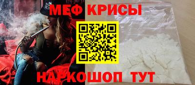 PSILOCYBIN Бузулук