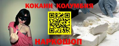 PSILOCYBIN Бузулук