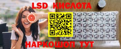 apvp Будённовск