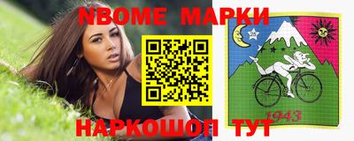 PSILOCYBIN Бузулук