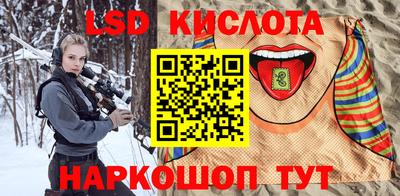 apvp Будённовск