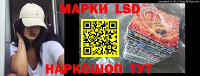 бутират Бугуруслан
