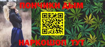 PSILOCYBIN Бузулук