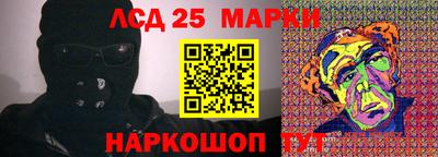 apvp Будённовск