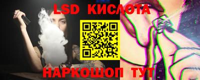 PSILOCYBIN Бузулук