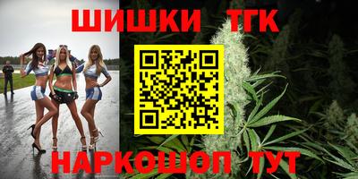 PSILOCYBIN Бузулук