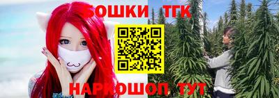 PSILOCYBIN Бузулук