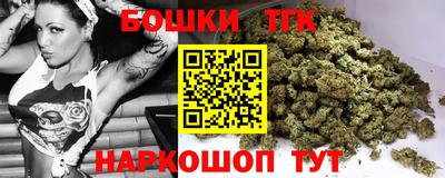PSILOCYBIN Бузулук
