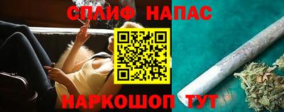 apvp Будённовск