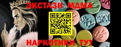 apvp Будённовск