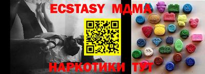 apvp Будённовск