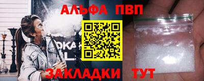 хмурый Назарово