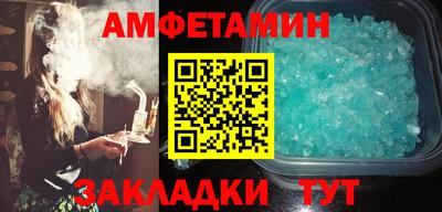 PSILOCYBIN Бузулук