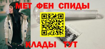 apvp Будённовск