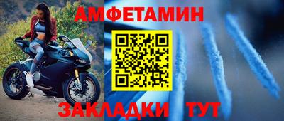 PSILOCYBIN Бузулук