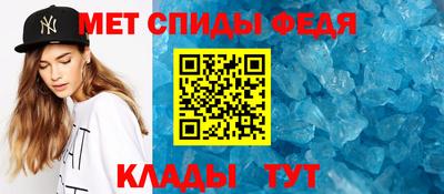 apvp Будённовск