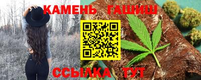 PSILOCYBIN Бузулук