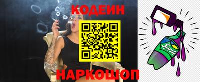 PSILOCYBIN Бузулук