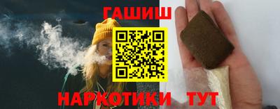 apvp Будённовск