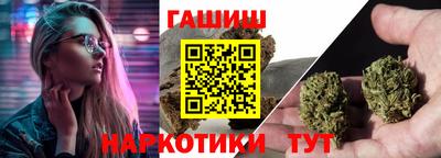 PSILOCYBIN Бузулук