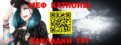 бутират Бугуруслан