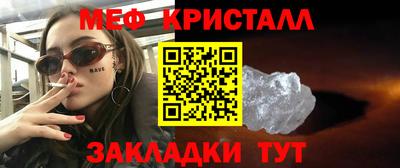 PSILOCYBIN Бузулук